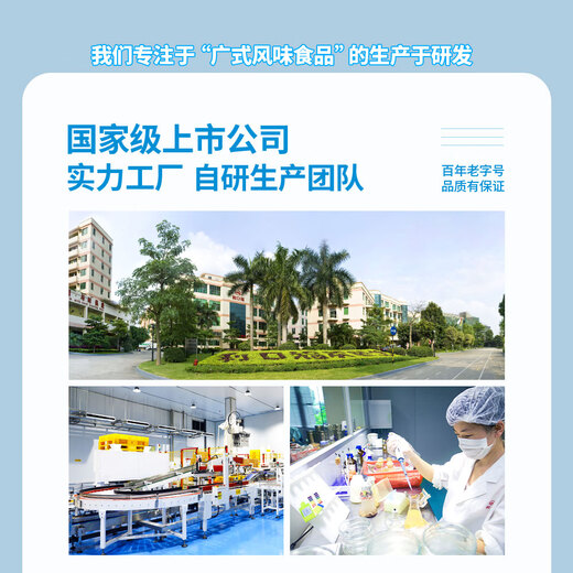 
Guangzhou Restaurant Likoufu Walnut Bread 750g 20 pieces, semi-finished breakfast, Cantonese breakfast snacks, instant food, bun food