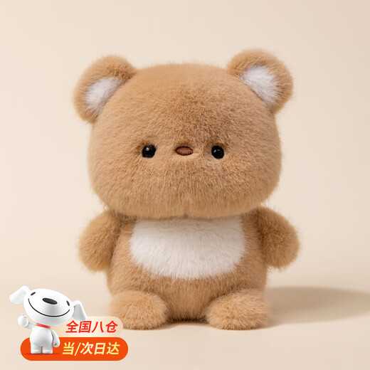 Yien Table Companion Doll Small Ornament Cute Plush Toy Companion Doll Decoration Learning Support Birthday Gift New Table Companion-Little Squirrel Sitting Height About 16cm