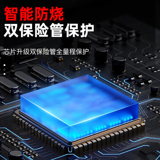 JI Litian Custagized High-Precision Digital Multimètre Multimètre Maintenance Electricien Tableau d'outils XHW9221S XHW9221 [Standard]