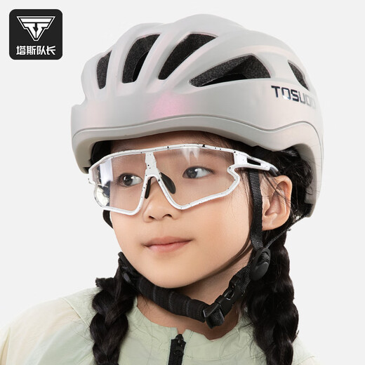
Captain Tass (TOSUOD) Children's Bicycle Riding Helmet Teen Mountain Highway Bike Hard Helmet Roller Skate Bike Protective Equipment