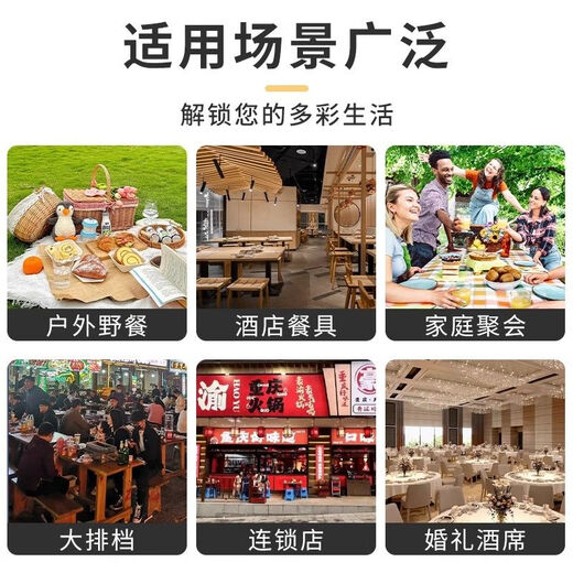 Rice husk disposable bowl printed round bowl degradable environmentally friendly food grade household thickening and hardening high temperature resistant camping Ping An Xile rice husk bowl white 200 pieces