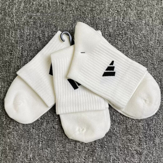 Adidas Socken Männer und Frauen Socken Outdoor Sports Running Socken atmungsaktive Basketball-Socken Freizeittuch Socken High Socken JC9273 S [35-38 s]