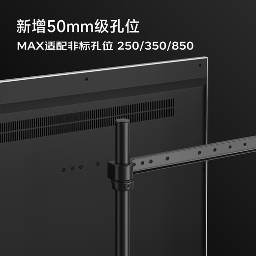 Brateck Northern Arc Solid Wood 70-90 Inch TV Art Bracket Floor Stand 75 Xiaomi TV Stand 86 Mobile TV Hanger Mobile TV Bracket TV Stand FS600M