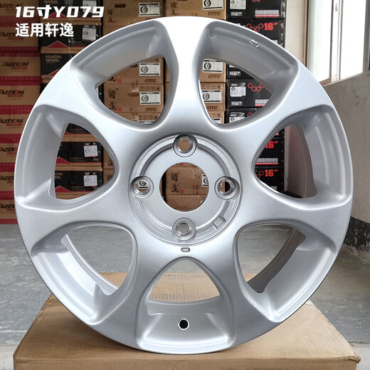 CLCEY16 inch is suitable for classic Sylphy Sylphy 2019 Sylphy 2020 new Tiida Tianlai Blue Bird Venucia wheels 16 inch J6167-Jinke 16x6.5J