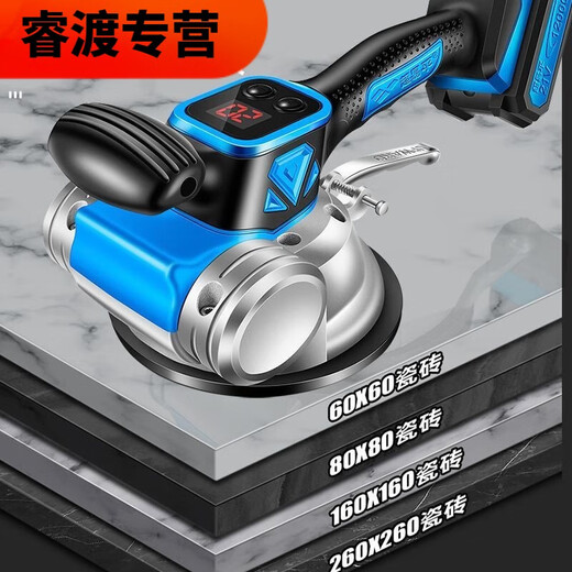 XMSJ瓷砖平铺机贴砖振动器铺贴神器大功率铺地板大板墙砖自动工具 款BM-16961电1充