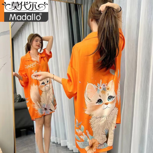 Pajamas modal Nightgown de jour de la journée d'été de la femme Sexy 2025 Nouveau Ice Silk Pure Desire Style Grand Taille Robe Pajamas 719 Orange Cat [Jupe simple] M [80-100jin [Jin est égal à 0,5 kg]]]