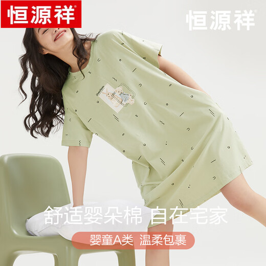 
Hengyuanxiang nightgown for women in summer pure cotton short-sleeved mid-skirt thin casual sweet new home clothes pajamas for women in summer 15604 M 160
