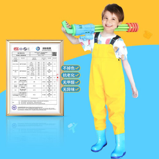 Children's waders, outdoor play water clothes, catching fish and catching sea, half-length waders, suspenders, one-piece shoes, waterproof beach, 27 shoes, 17:5cm