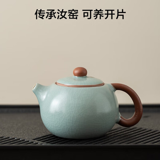 Ru kiln kung fu tea set high-end tea making azure teapot tea cup home office tea making 12 head azure Ru kiln Xishi teapot