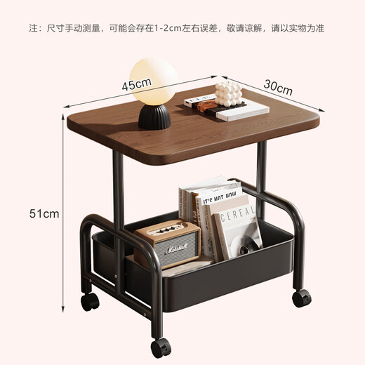 Table à thé Zhuobo Salon Table à thé Table de chevet molleté Table de chevet de table petite table de table de rack de rangement CJ29 Couleur de noix
