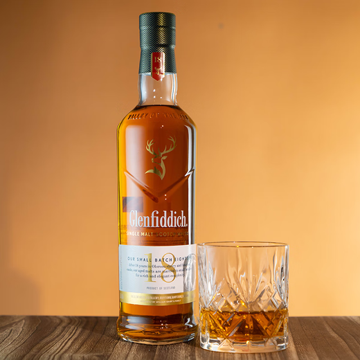 Glenfiddich sous licence Glenfiddich Single Malt Whisky importé Scotland Glenfiddich 18 ans
