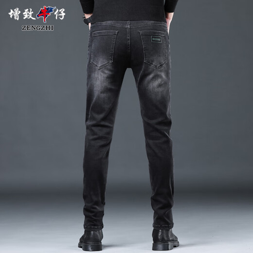 Encourage jeans men's slim feet men's casual men's clothing youth washing long pants men's spring and summer 1048-Black official 28