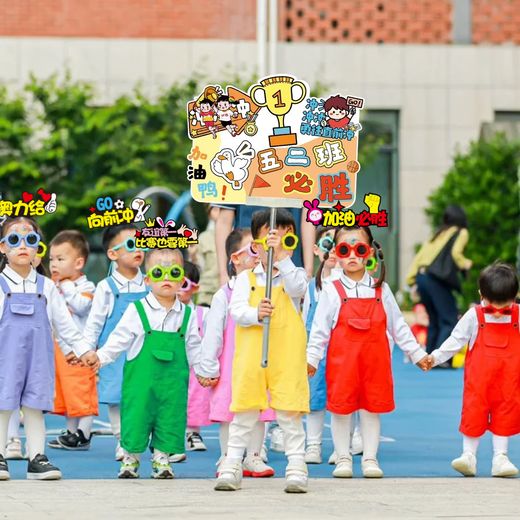 New year class sports meeting cheer headband headband party decoration layout sports meeting inspirational cheer headband photo taking cheer must win headband one pack