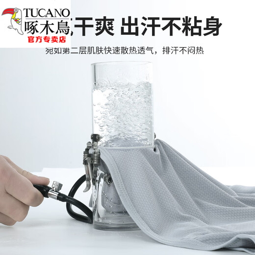 啄木鸟（TUCANO）冰丝防晒衣男士夏季薄款防紫外线2025新款迷彩钓鱼防晒服外套 12108可拆帽檐带防晒镜片男-方块 M