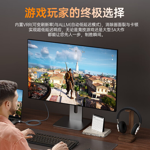 ULT-unite HDMI cable version 2.1 high-definition certified cable 8K60Hz laptop TV set-top box host monitor projector video connection cable HDMI cable version 2.1 upgraded 8K certified cable theater level 1 meter