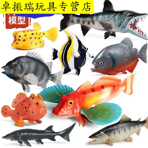 Shantoulin Village Ornaments Simulated Marine Animal Toys Model Fish Freshwater Fish Toys Large Collection Fake Fish Will Move M-1278 Green Fin Fish