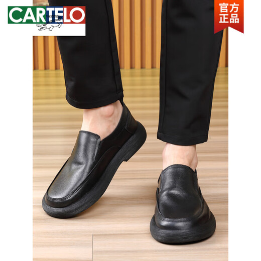 Cartelo Casual Lederschuhe Herren Sommer atmungsaktiven Weitfuß-Herrenschuhen Weiche Bodenschicht Cowhide Ein Fuß ein Fuß lässige Schuhe Echtes Leder schwarz 15052 Echtes Leder Viersaison Schuhe 39