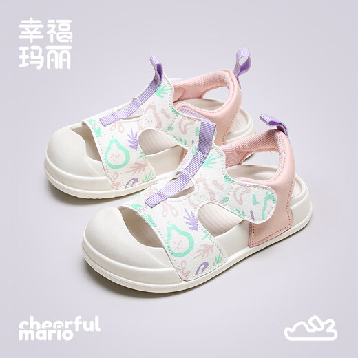 Cheerful Mario children's sandals for girls 2025 new summer infants 1-3 babies non-slip soft bottom little girls beach wear