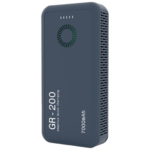 
Aerospace Zijin Anti-Recording Equipment Silent Recording Interference Video Anti-Stepping Anti-Leakage Privacy Security Guard