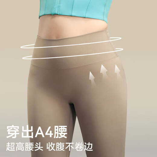 Xue Qianman plus size yoga pants women's outer wear high waist hip lifting Pilates fat mm fitness pants shark pants yoga wear