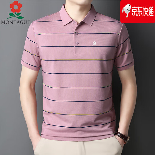 梦特娇夏季桑蚕丝短袖t恤男装中年爸爸装条纹翻领半袖Polo衫男 723 鱼水蓝 2XL 180【建议155-175斤】