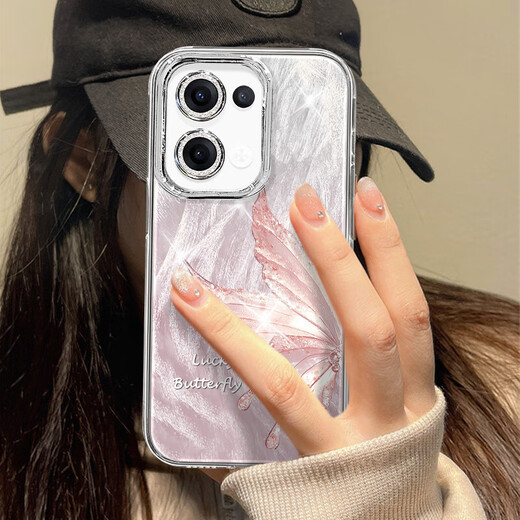Applicable to opporeno13 mobile phone case pro feather yarn new 12 butterfly color ying 11 light luxury 10/9/findx8/7/a5pro/k12 women's model with lens film protection case Fine hole feather yarn-butterfly color ying 11 Reno13