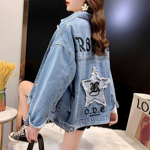 FHHUABD DENIM Jacke für Frauenstil Casual Fat Girl Kurzjacke neue trendige Denim-Kleidung 9926# Bildstil [blau] l [vorgeschlagen 116-130jin [Jin ist gleich 0,5 kg]]