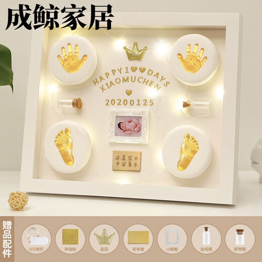 OIMG one-year-old hand, foot and footprint baby souvenir lanugo full moon hand and foot print hundred days mud photo frame full moon hand and foot print 12-inch walnut color frame snake year model available 8 months ago