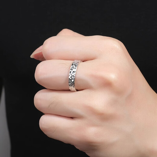 RHM Crushed Ice Platinum Couple Rings Platinum Rings for Men and Women High-end Customized Engraving Birthday Gifts for Girlfriends Platinum Couple Rings Pair + Certificate + Gift Box