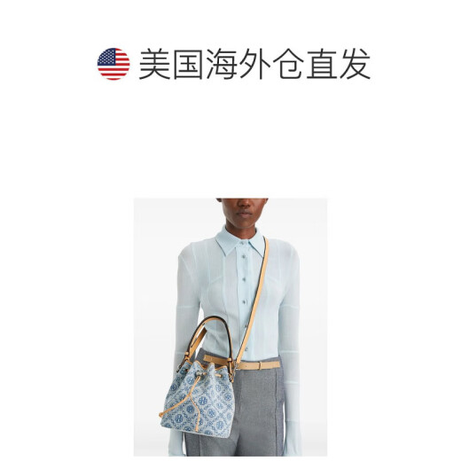 汤丽柏琦（Tory Burch）美国直邮TORY BURCH汤丽柏琦系列包时尚经典百搭加友 粉末蓝167760-400 高12cm*长20.5cm*深9.5cm