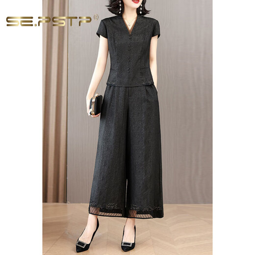 Xiadian Sutra Queen (SE.PSTP) XiANGYUNSHA SETE Damen 2025 Sommer-Temperament Slimming Belly Mom's Wide Legs Zwei-teilige schwarze 1416# 4xl [146-160jin [Jin gleich 0,5 kg]]