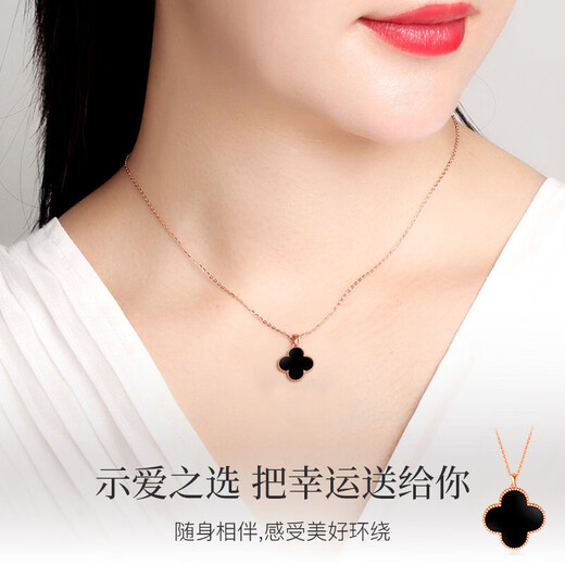 Man Fuxiang 18K gold four-leaf clover necklace color gold rose gold pendant gold clavicle chain Chinese Valentine's Day birthday gift for women 18K gold four-leaf clover red agate necklace