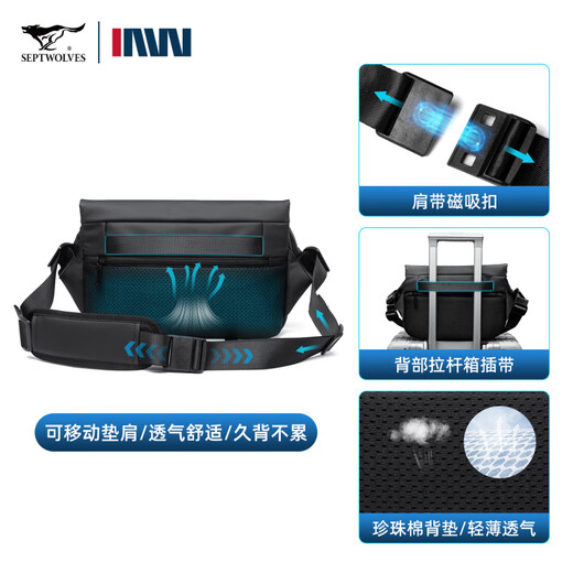 Septwolves Jacket Expert Outdoor Trend Crossbody Bag Men's 2025 New Large Capacity Chest Bag Shoulder Bag Casual Backpack Men's Bag Fashion Black - Combination Model Mobile Phone Arm Bag + Key