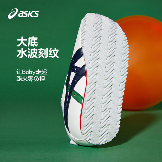 ASICS (ASICS) Kinderschuhe Neue Kleinkindschuhe für Jungen und Mädchenbabys von Casual Soft Soft Cotla1144a382