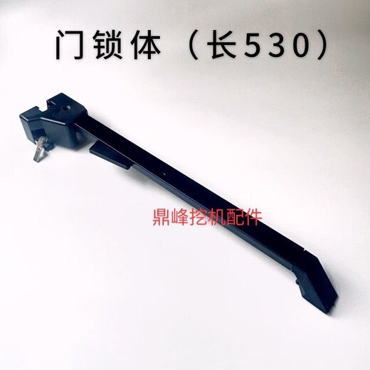 CLCEY门锁配件柳工整套6122/6126/6622E/6122E6626E驾驶室长方形 柳工压路机门锁总成