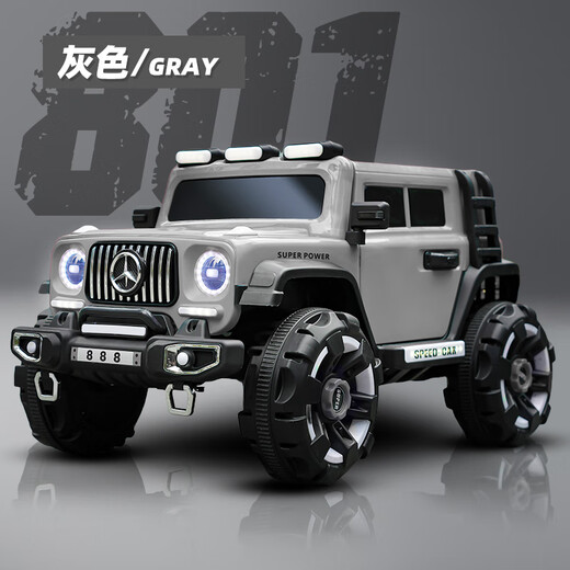 WORK BABY double children's electric car, big G, four wheels, can sit on adults' remote control off-road baby toy car, can sit on people, top with gray + four-wheel drive remote control swing + music bluetooth