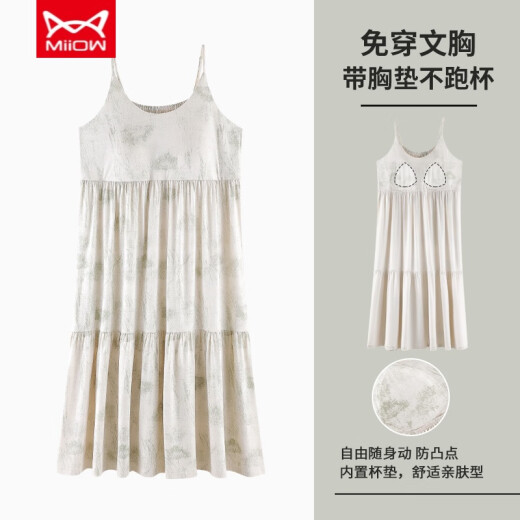 猫人（MiiOW）吊带睡裙女新款带胸垫防凸点中老年妈妈睡衣可外穿薄款家居服 T1105 M 【建议80-100斤】