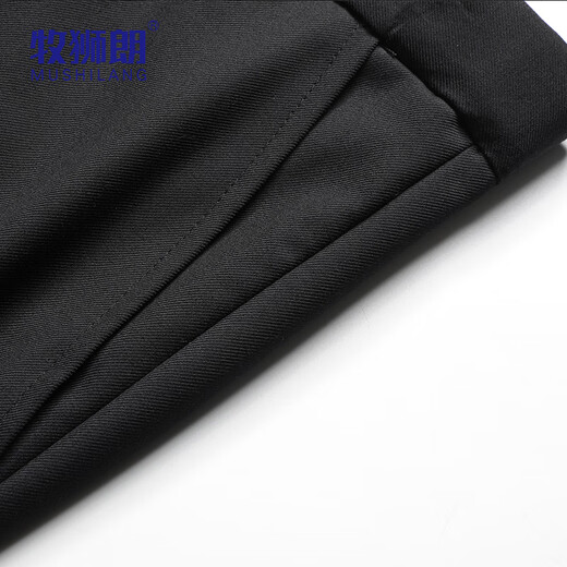 Mushilang Men's Suit Suit Business Workplace Slim Suit Formal Groom Groomsman Wedding Banquet Dress Two-piece Men's Suit