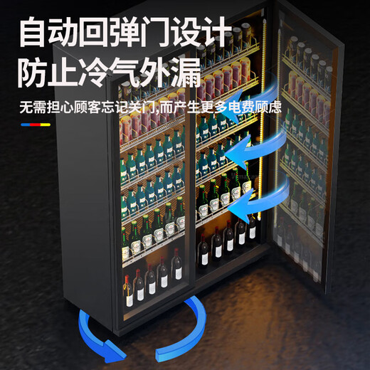 Melanka display cabinet refrigerated Internet celebrity beer cabinet supermarket convenience store refrigerator freezer commercial bar wine storage cabinet full screen cold drink cabinet rebound door beverage cabinet air-cooled and frost-free single door 680*600*2010 three lights high-end full screen defogging model