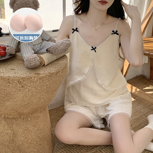 Xianxiyi summer new cloud cotton mat suspender pajamas sweet and can be worn outside home clothes JDX-967# [Apricot color] 170 M