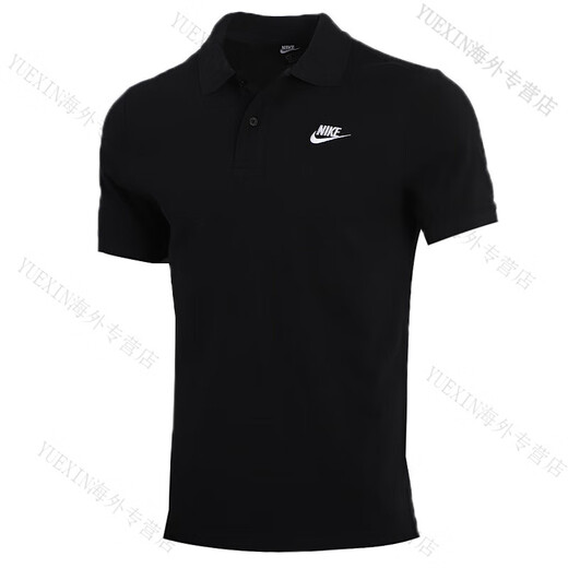 Nike (Nike) Polo-Shirt Herrenhälfte halbärmeliger Sommer New Lapel Casual Tennis Kurzärärtes Sport T-Shirt FN3895 FN3895-010 // 2024 New S 165/84a