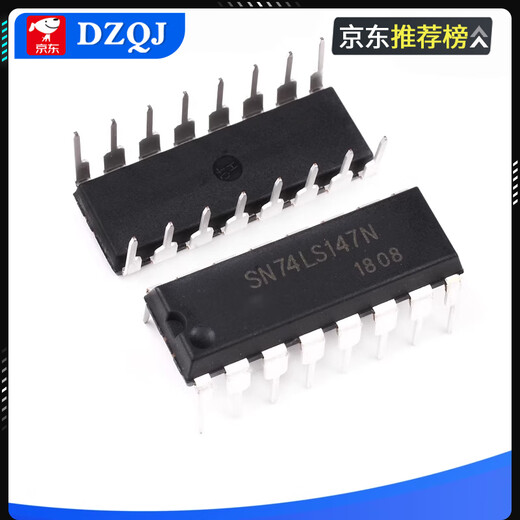 SN74HC147 148 151 153 157 160 161 162 163N chip IC plug-in SN74HC147DIP-16