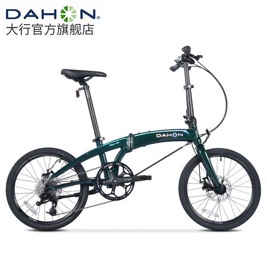 Dahang D9 Pliage Bicycle de 20 pouces 9 vitesses Aluminium Aluminium Frame d'alliage pour hommes et femmes Disc Sports Frein pliant Bicycle ECA093 Green