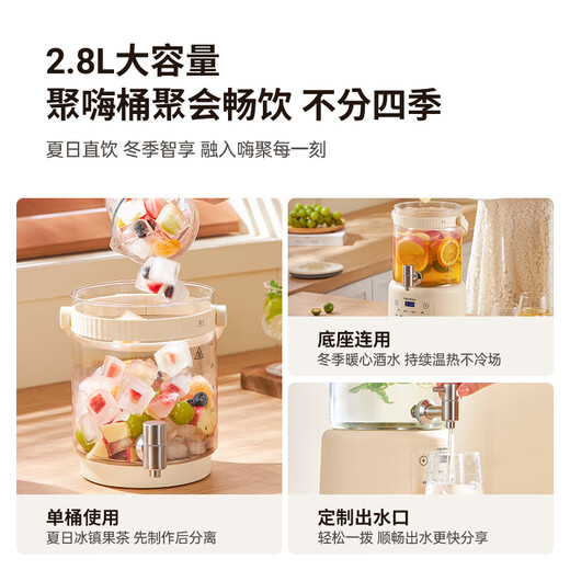 Xike faucet health pot constant temperature kettle floral tea bucket fruit tea bucket household multi-functional teapot stewing all-in-one large-capacity floral teapot 2.8L with tea drain 316 stainless steel