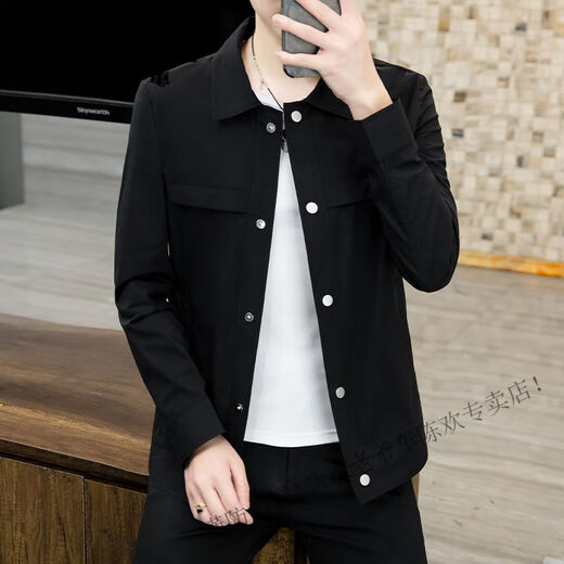 老爷车（LAOYECHE）夏季冰丝夹克男韩版修身潮牌薄款男装上衣春季休闲夏装防晒外套 671黑色 L (105~120斤)