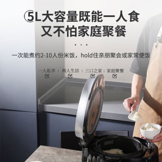 福库CUCKOO韩国进口真高压电饭煲麦饭石 CRP-Q1050FS黑色( 2 5L