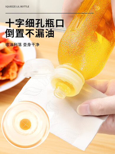 Miel pressé et miel en bouteille spécial bouteille vide alimentaire de qualité scellée bouteille en plastique portable pot miel 6231 500 ml de miel bouteille 10 morceaux [environ 650 g de miel pour les autocollants au miel