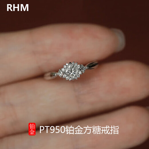 RHM platinum sugar cube couple ring moissanite diamond ring for men and women to express engagement and Valentine's Day gift for girlfriend Platinum sugar cube ring (female) + certificate + gift box