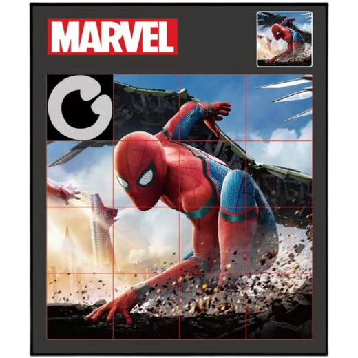 Cartoon Nichtmagnetisches Schieber Mobile Puzzle 16 Gitter Nostalgic Digital Magic Board Kinderspielzeug Anime Huarongdao Universe Superman