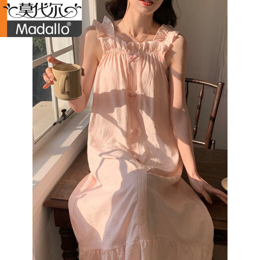 Modal Sweet Princess Style Nachthemd für Frauen im Sommer 2025 Neue Wolke Baumwollsaugende Pyjamas für Mädchen mit Brustpolstern Hauskleidung 6636Z Pink M 16080-100jin [Jin ist 0,5 kg]